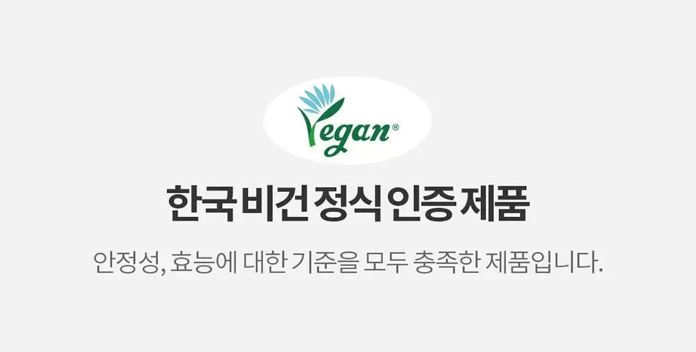 [포켓몬에디션/5월올영픽] 코스노리 롱 액티브 아이래쉬 세럼 9g (기획/단품) 상세페이지 13